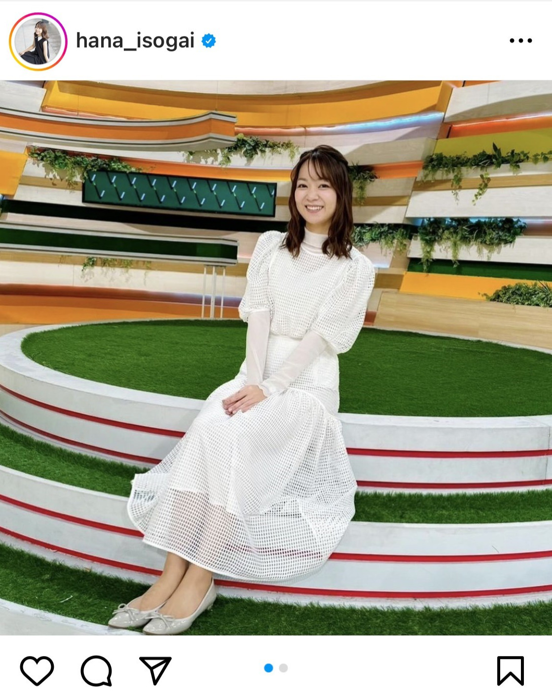 磯貝初奈のインスタグラムから
