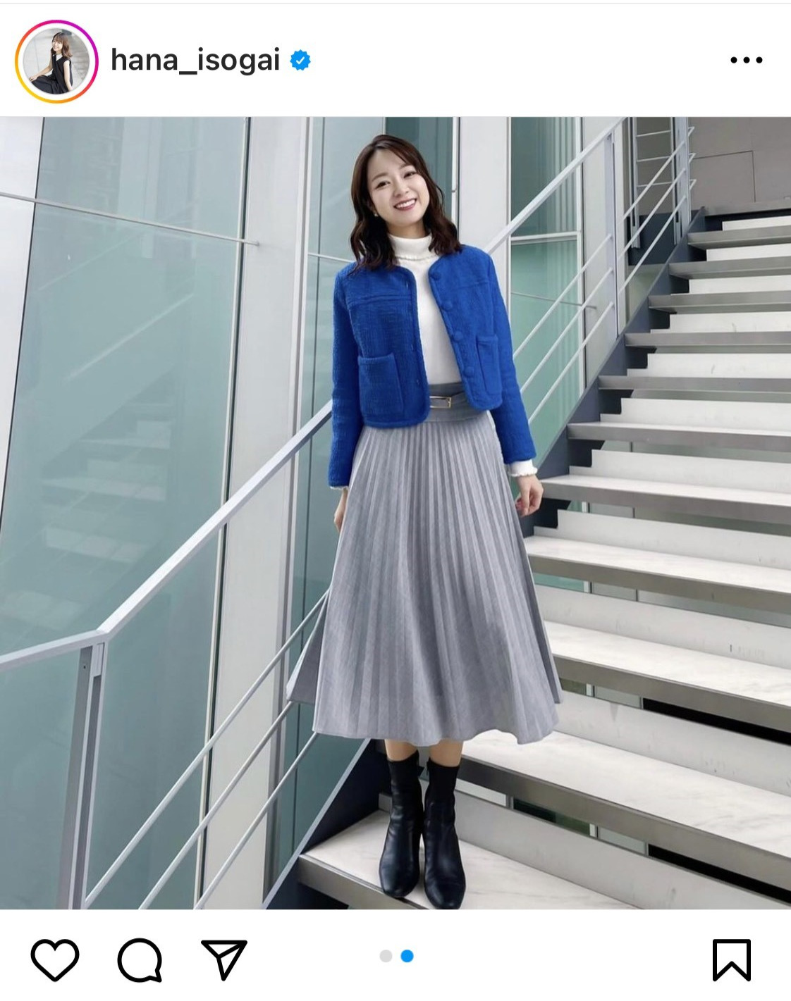 磯貝初奈のインスタグラムから