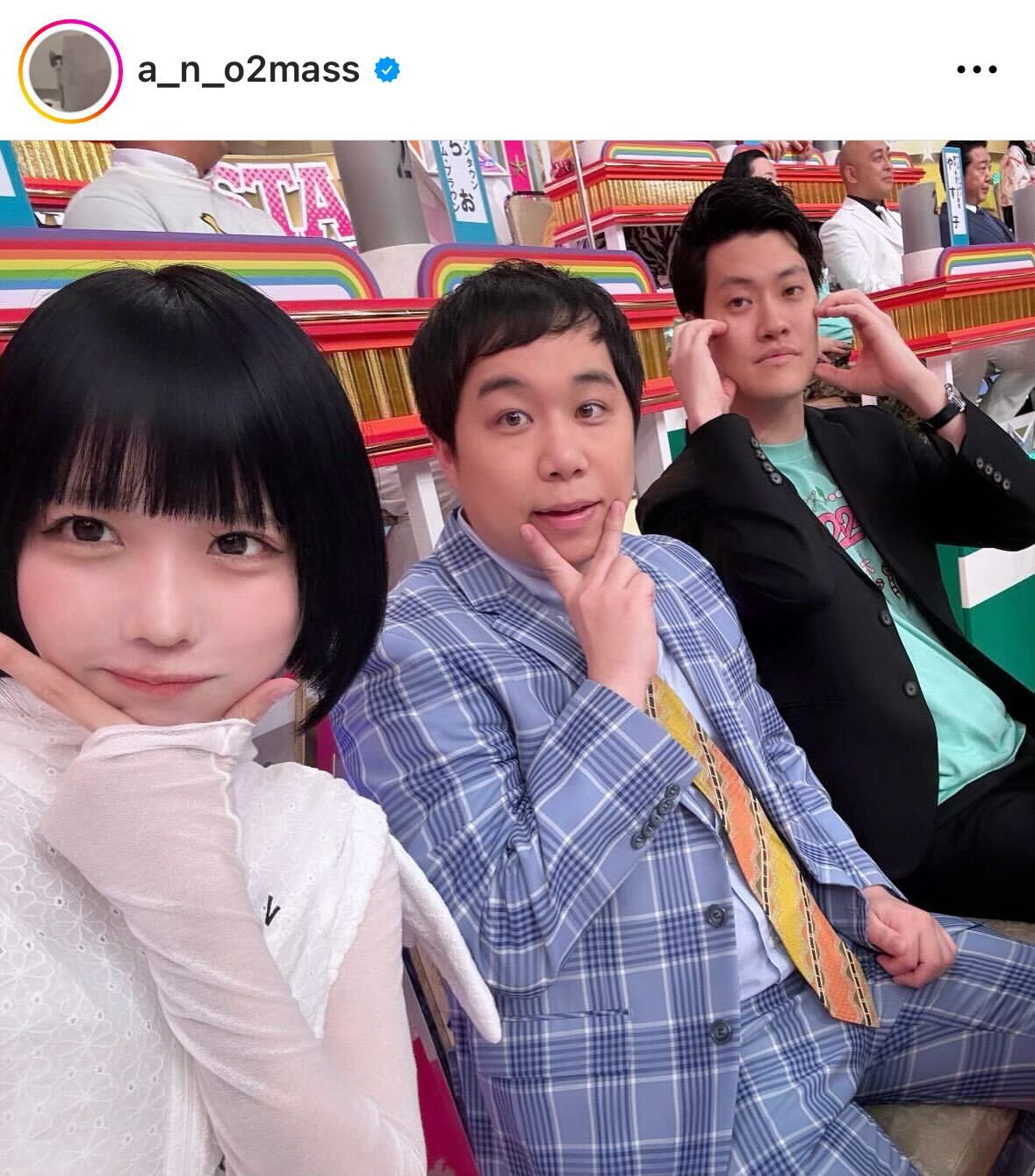 あののインスタグラムから