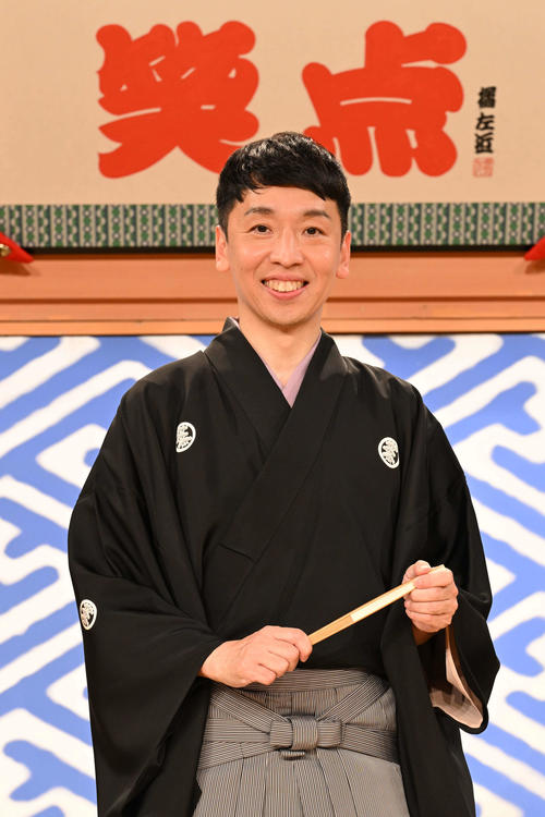 「笑点」新メンバーは立川晴の輔　落語の立川流からレギュラー入りは初代司会談志以来55年ぶり