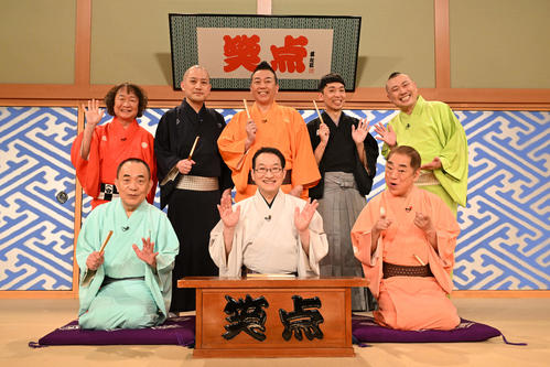 立川晴の輔、笑点新メンバー抜てきに「ただただ驚き」東京・江戸落語界４団体が全てそろうのは初