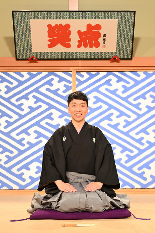 立川談春、立川晴の輔「笑点」メンバー入り祝福「サクラサク」神田川