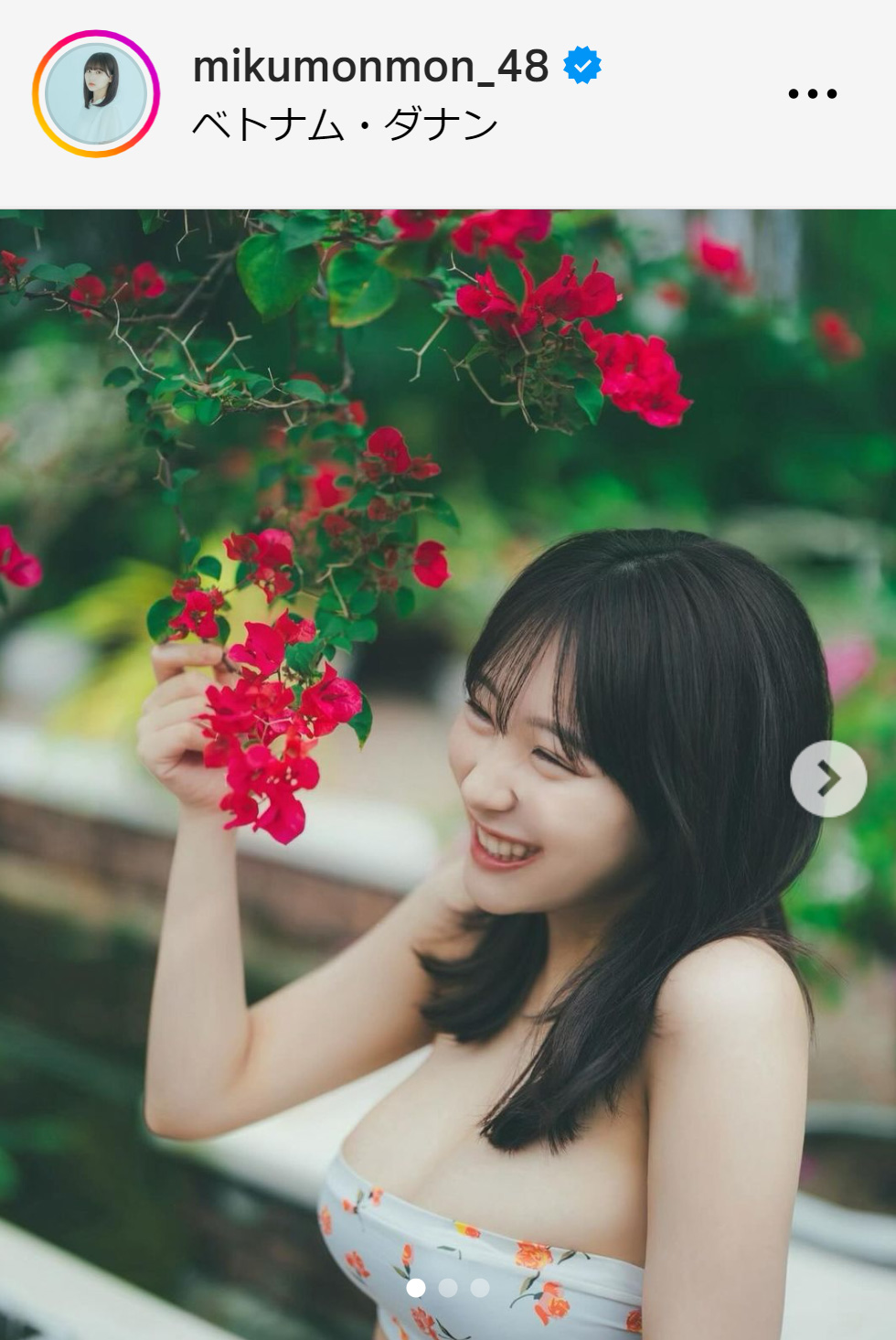 田中美久のインスタグラムから