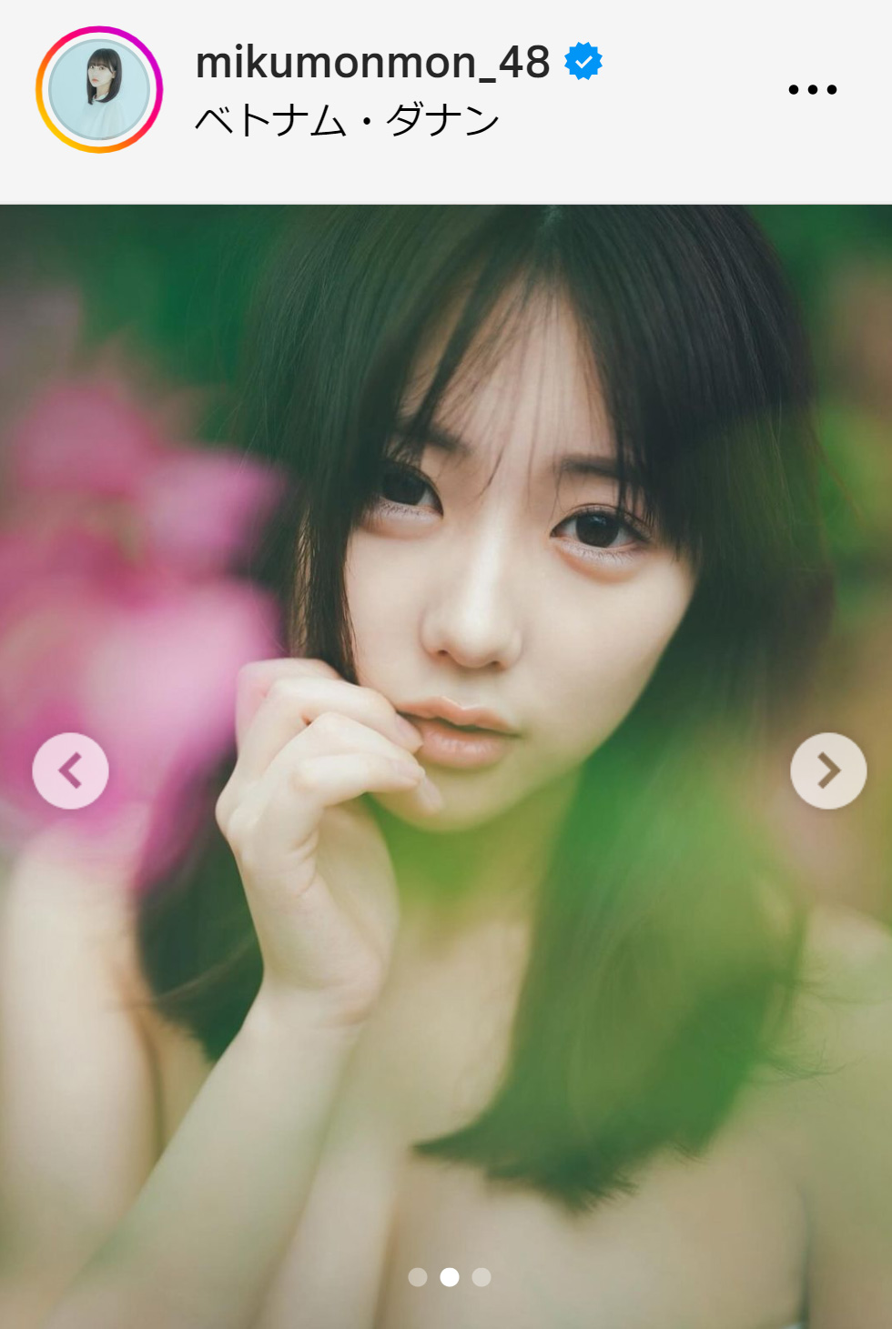 田中美久のインスタグラムから