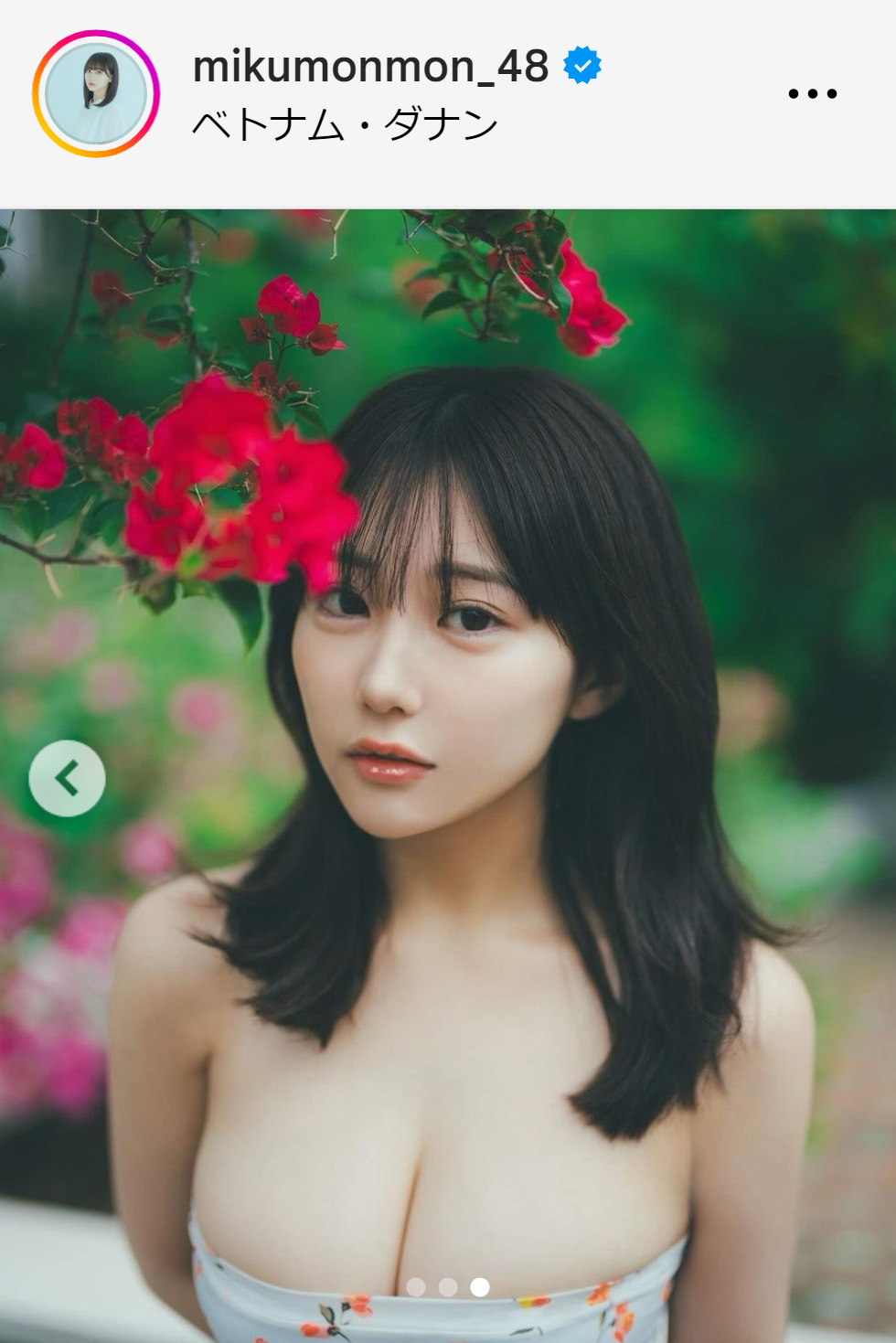 田中美久のインスタグラムから