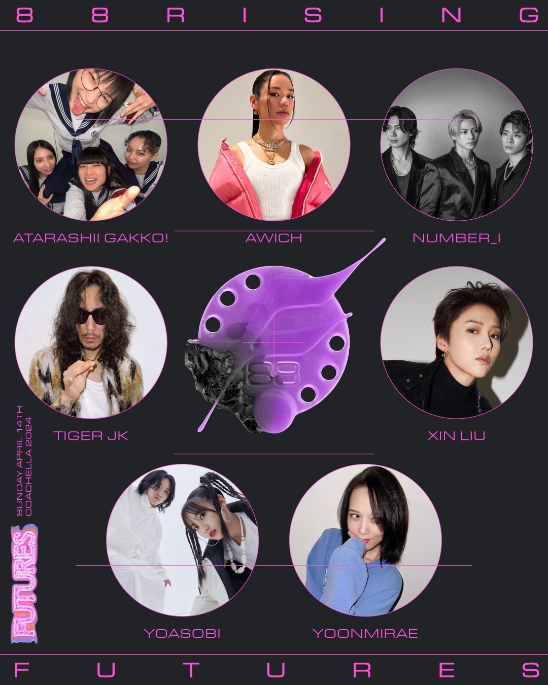 「コーチェラ・フェスティバル2024」に出演する新しい学校のリーダーズ、AWICH、Number＿i、YOASOBIら(C)88rising