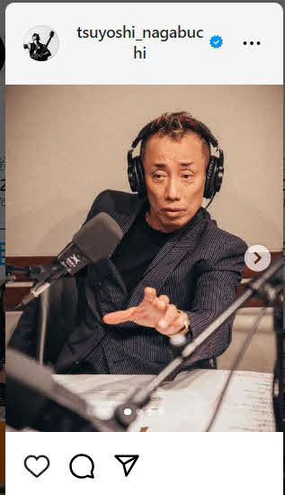 長渕剛「AuDee」で新番組配信スタート「自由に楽しく　その時の気分で！」