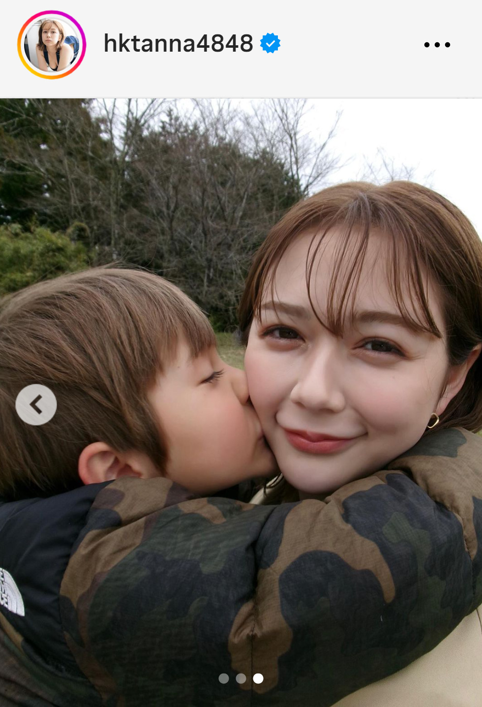 村重杏奈のインスタグラムから