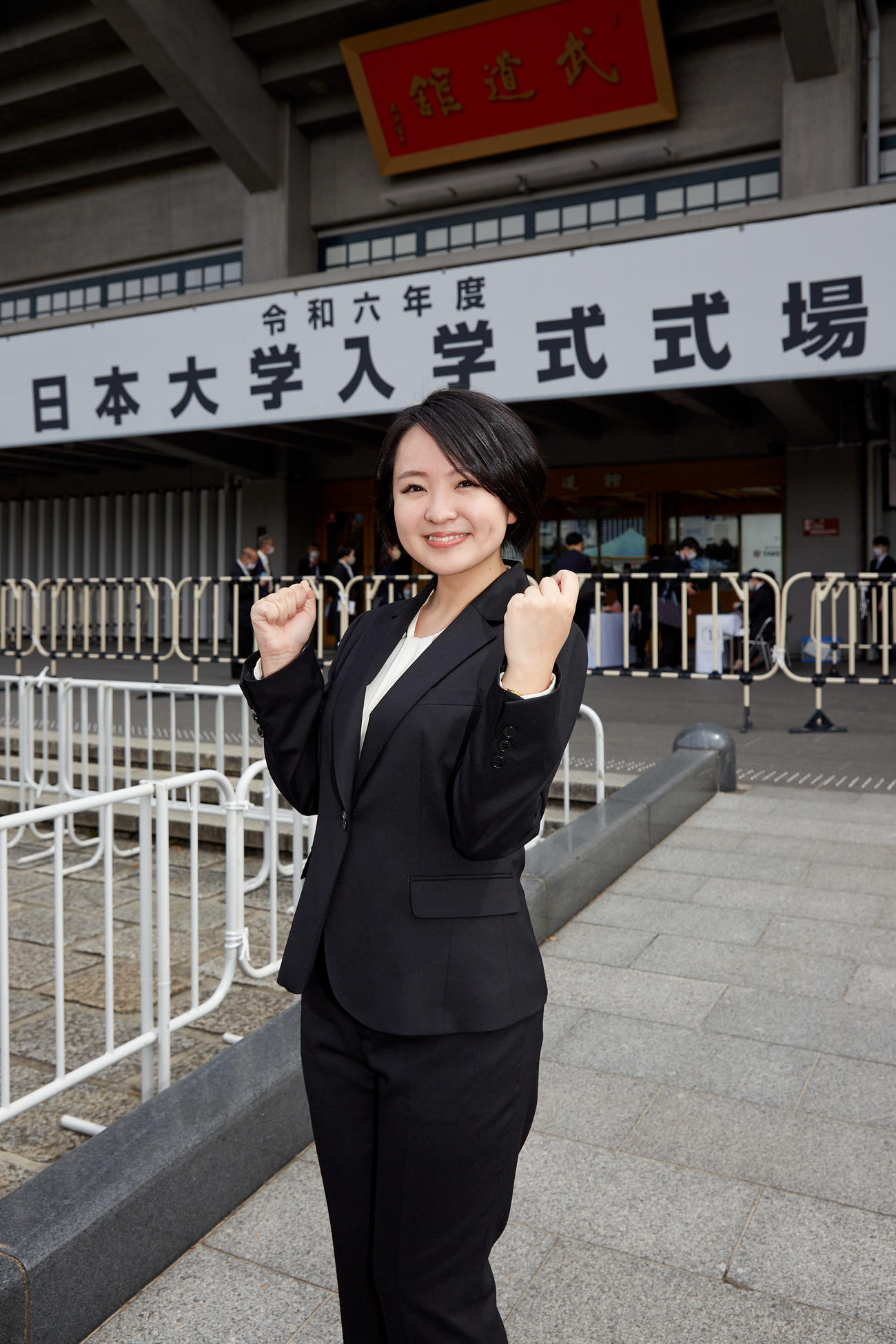 入学式に出席したさくらまや（日本大学提供）
