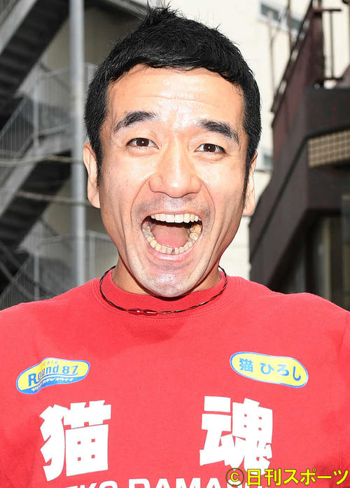 猫ひろし「この写真めでたくて大好き！」鼠先輩＆長州小力＆塚原ゆうきとの４ショット