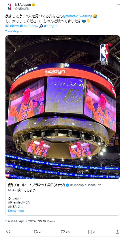 NBA Japan公式Xから