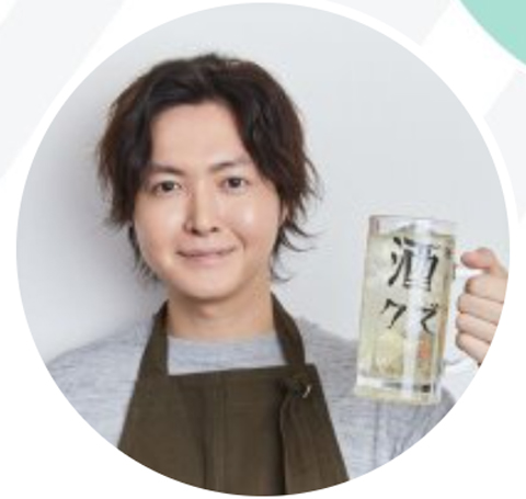リュウジ氏のXから