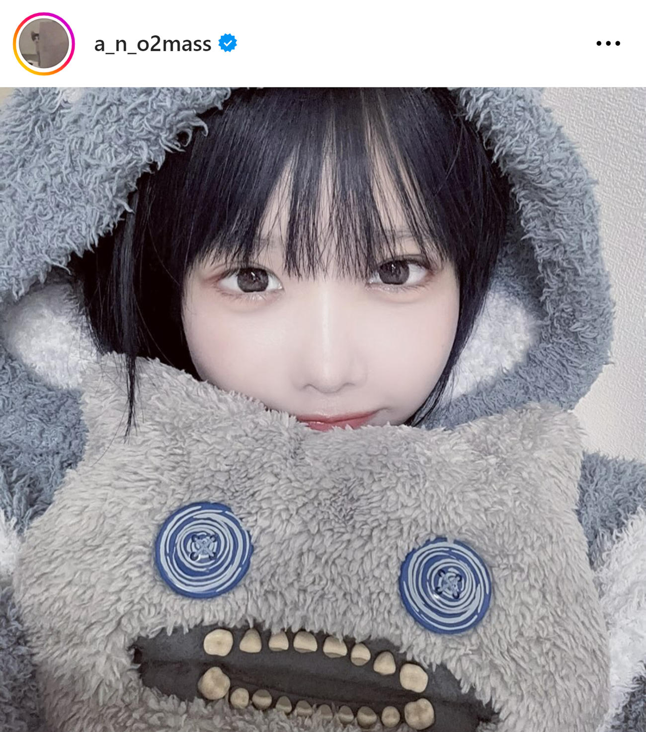 あのちゃんのインスタグラムから