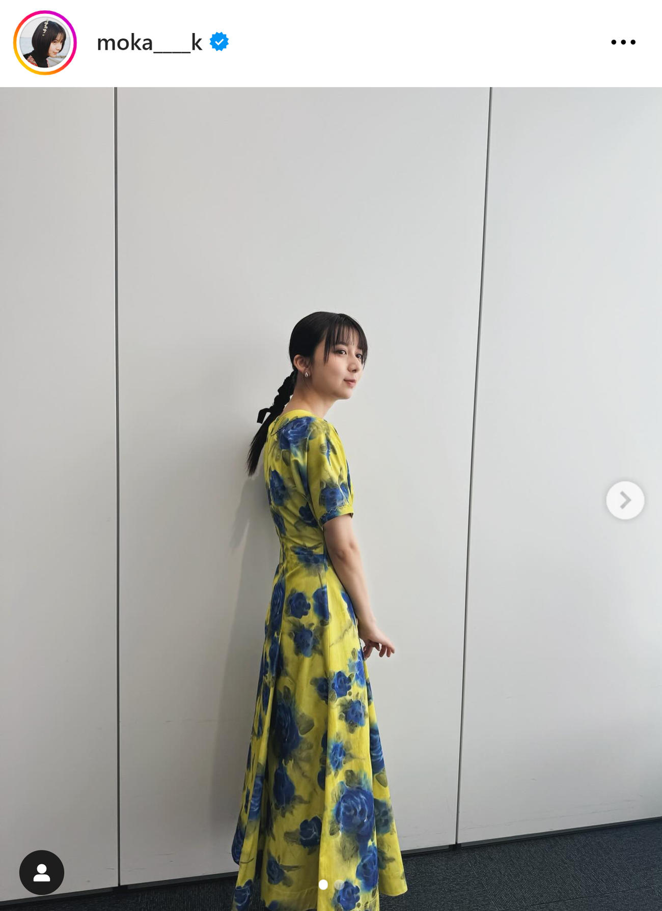 上白石萌歌のインスタグラムから