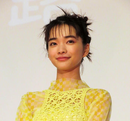 見上愛「元気がなかったけど見終わった後、元気に」初単独主演映画「不死身ラヴァーズ」アピール