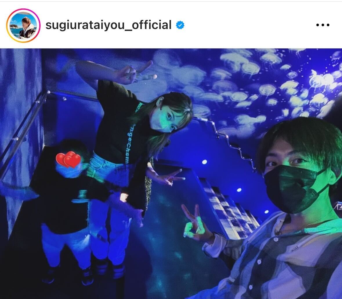 杉浦太陽のインスタグラムから