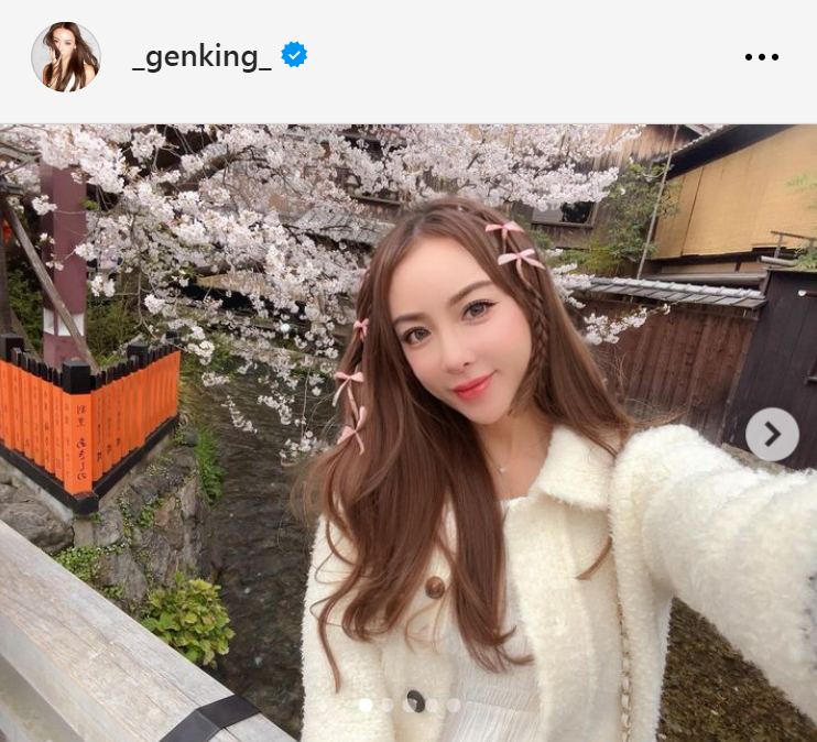 GENKINGのインスタグラムから