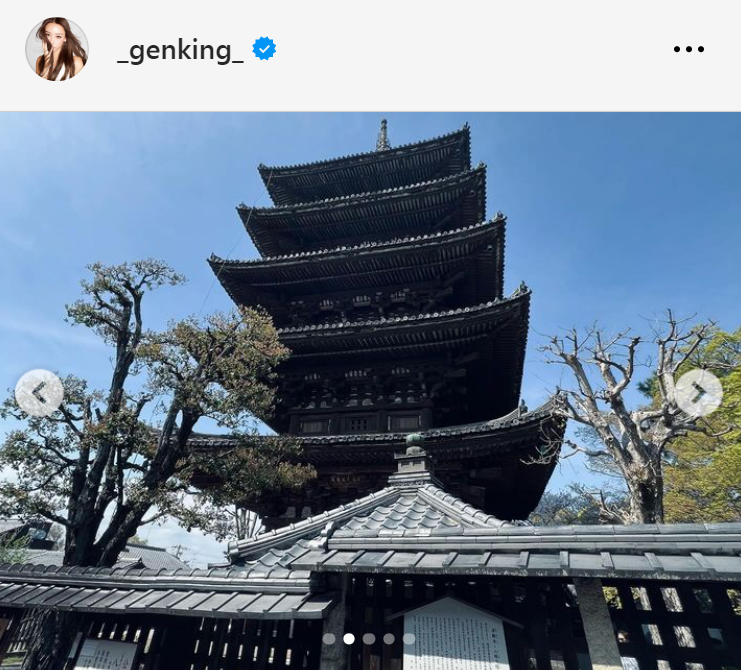 GENKINGのインスタグラムから