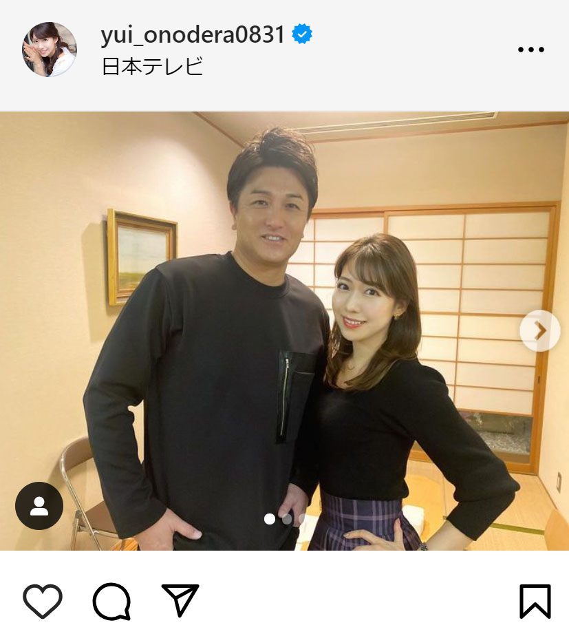 小野寺結衣のインスタグラムから