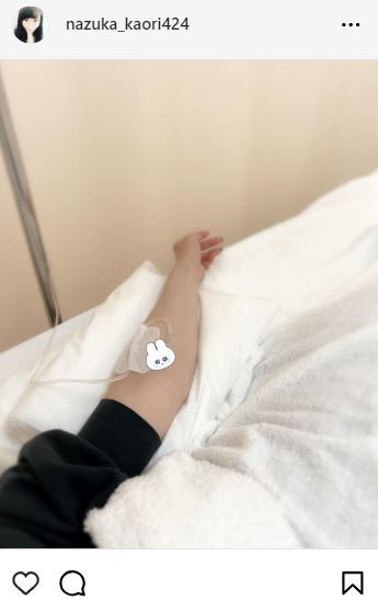 名塚佳織のインスタグラムから