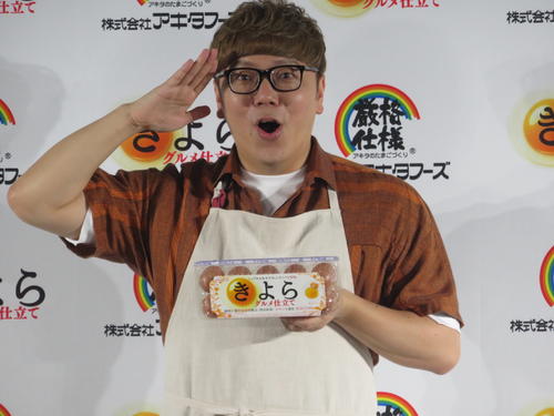HIKAKIN「光栄だけど、小雪さんからのYOSHIKIさんからの？」CMオファーに驚き
