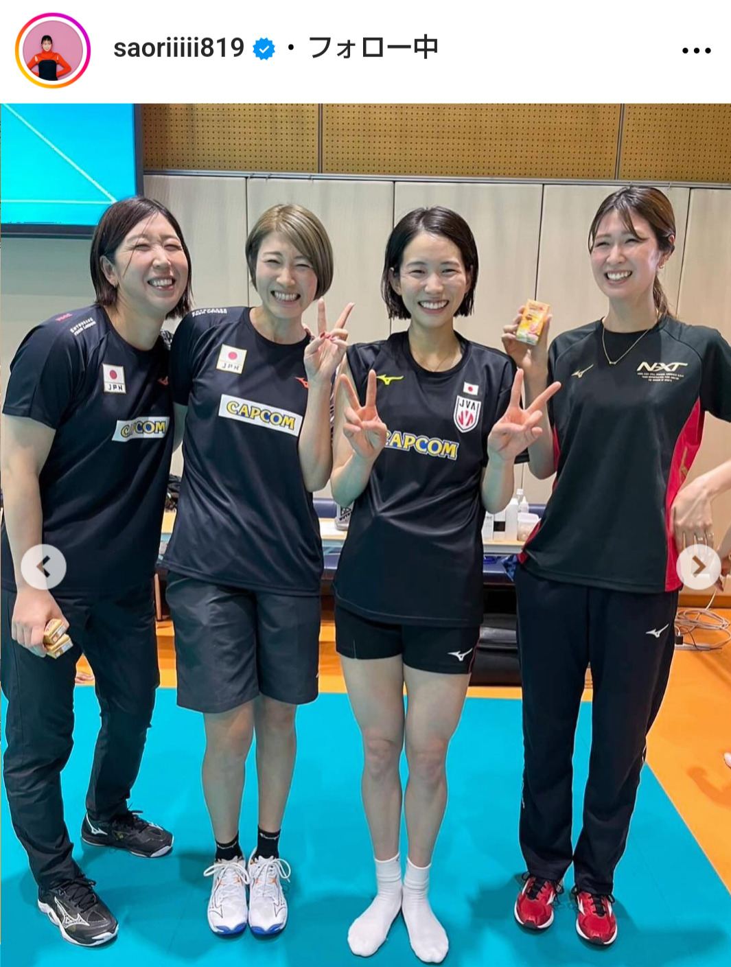 木村沙織さんのインスタグラムから