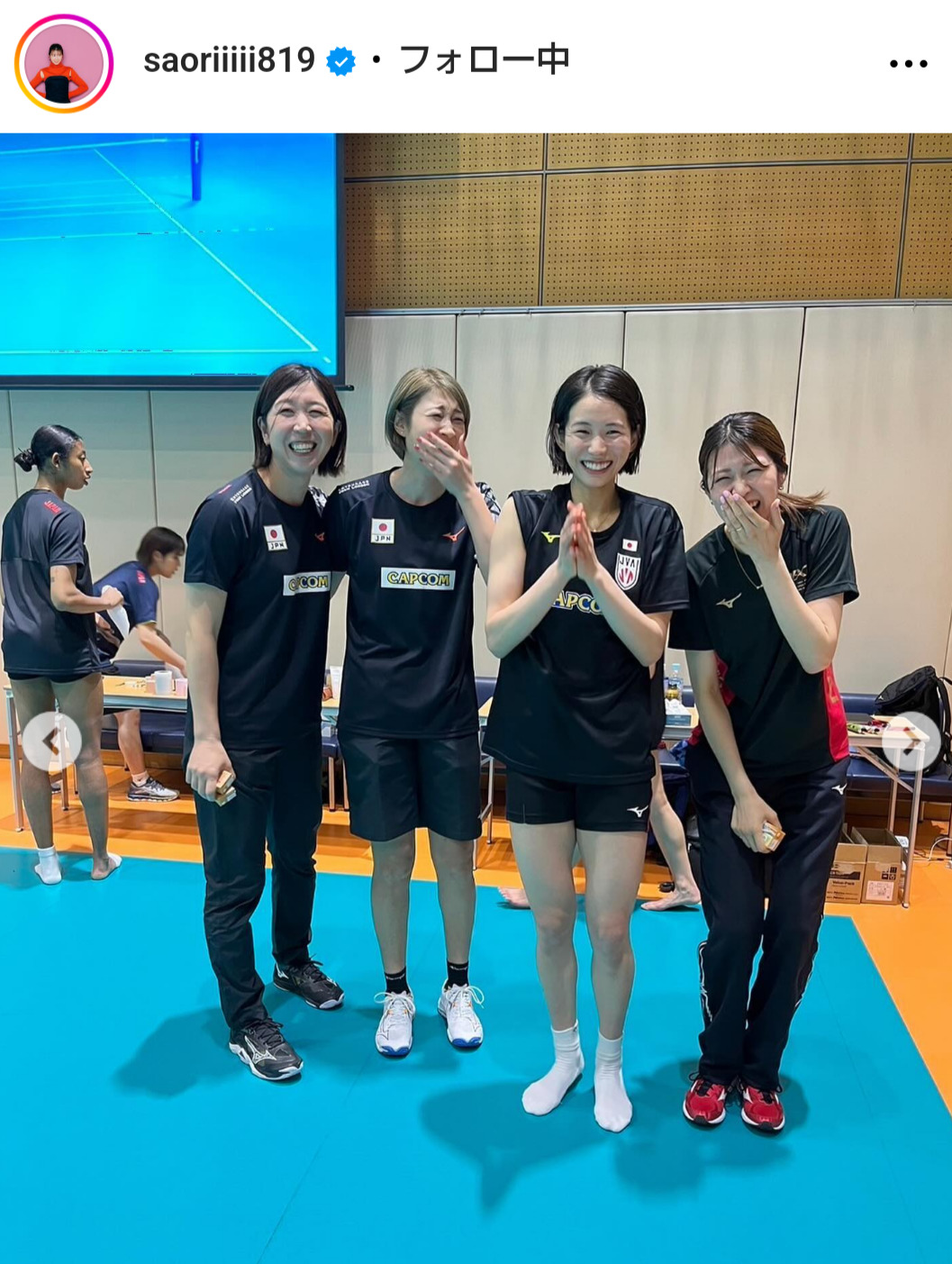 木村沙織さんのインスタグラムから