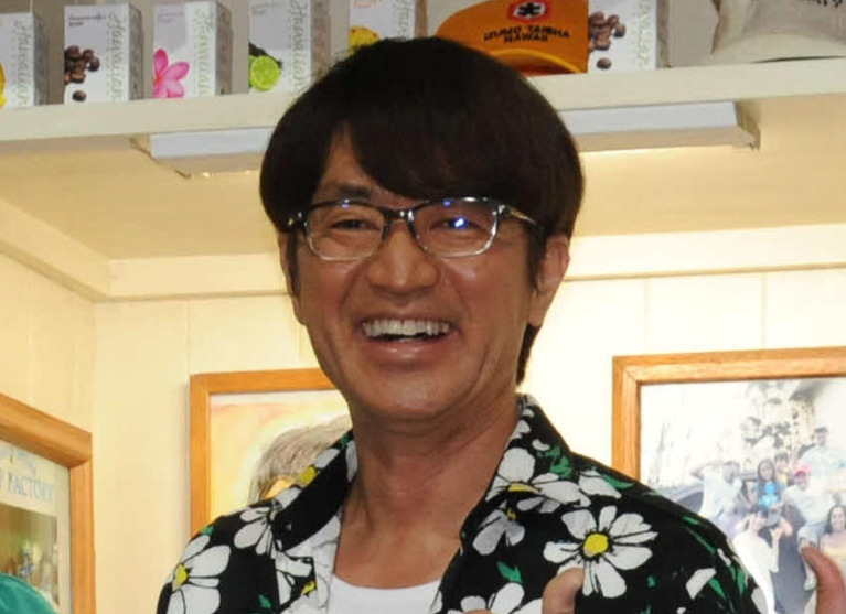 大竹一樹
