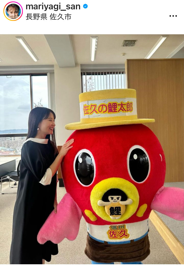 永尾まりやのインスタグラムから
