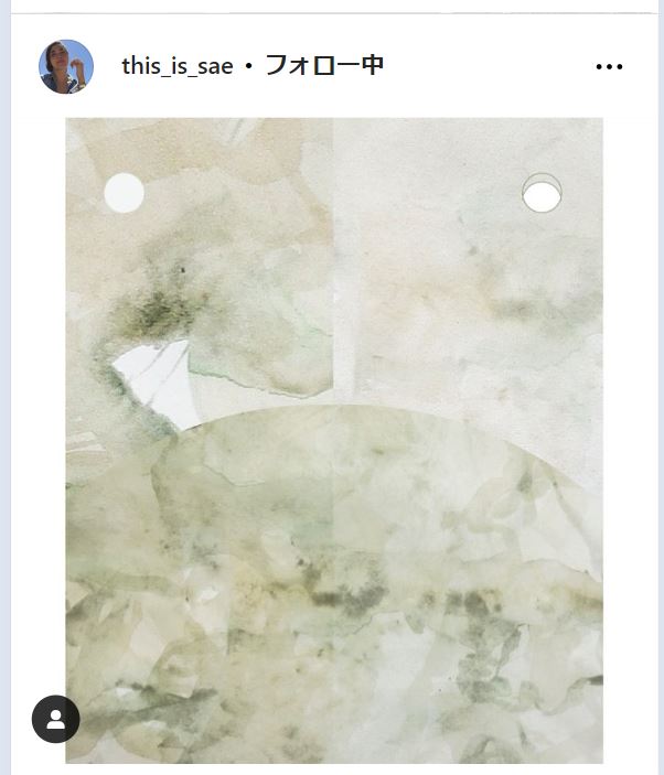 一色紗英のインスタグラムから