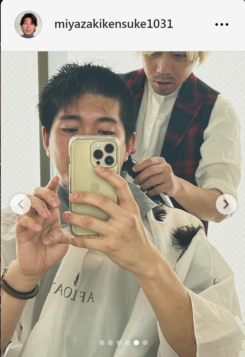 宮崎謙介氏のインスタグラムから
