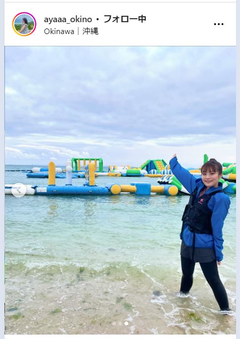 沖野綾亜（あや）アナのインスタグラムから