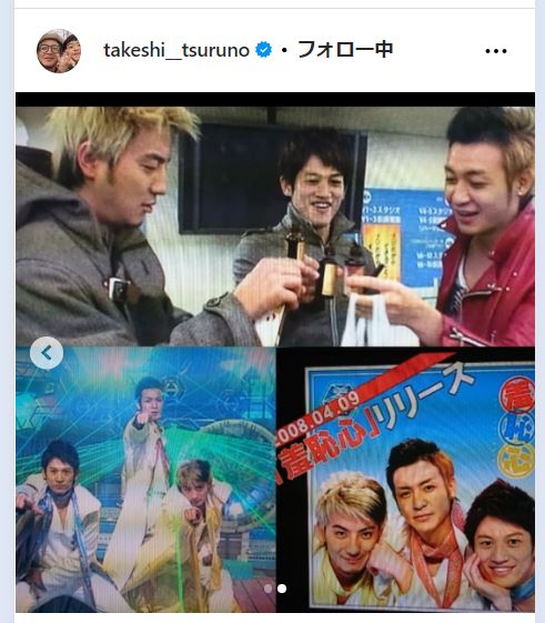 つるの剛士のインスタグラムから