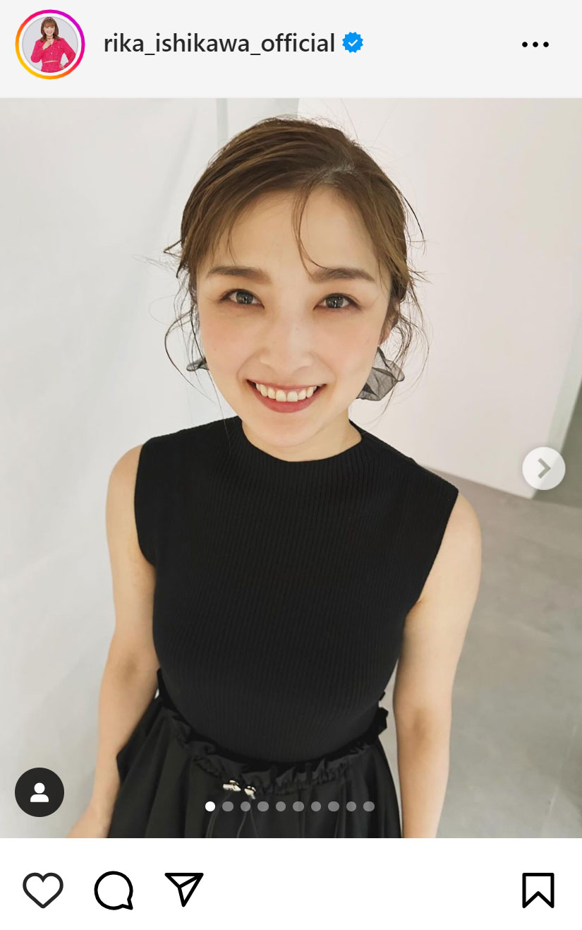 石川梨華のインスタグラムから