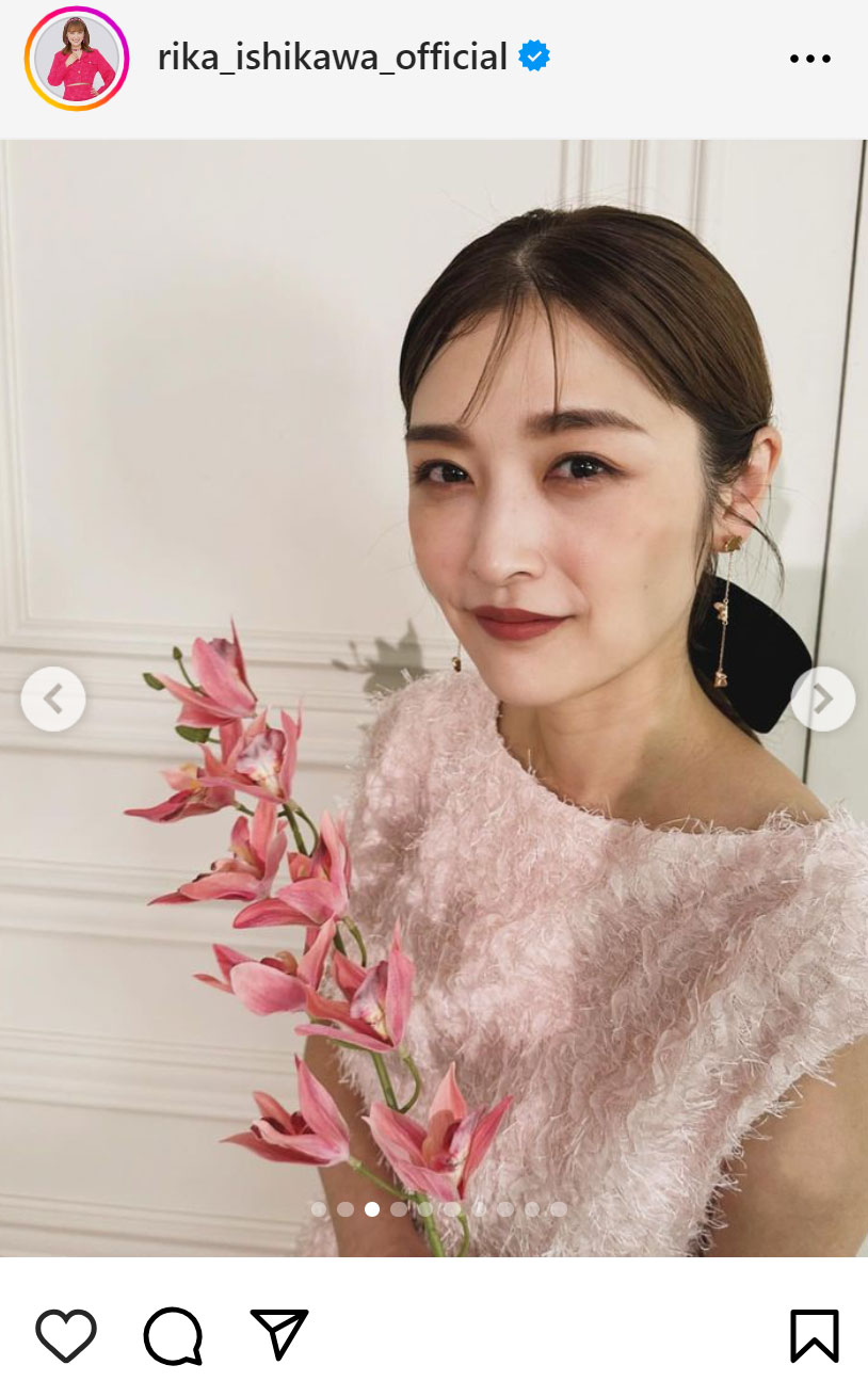 石川梨華のインスタグラムから