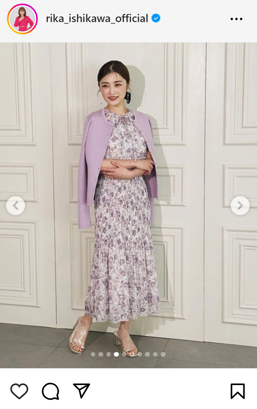 石川梨華のインスタグラムから