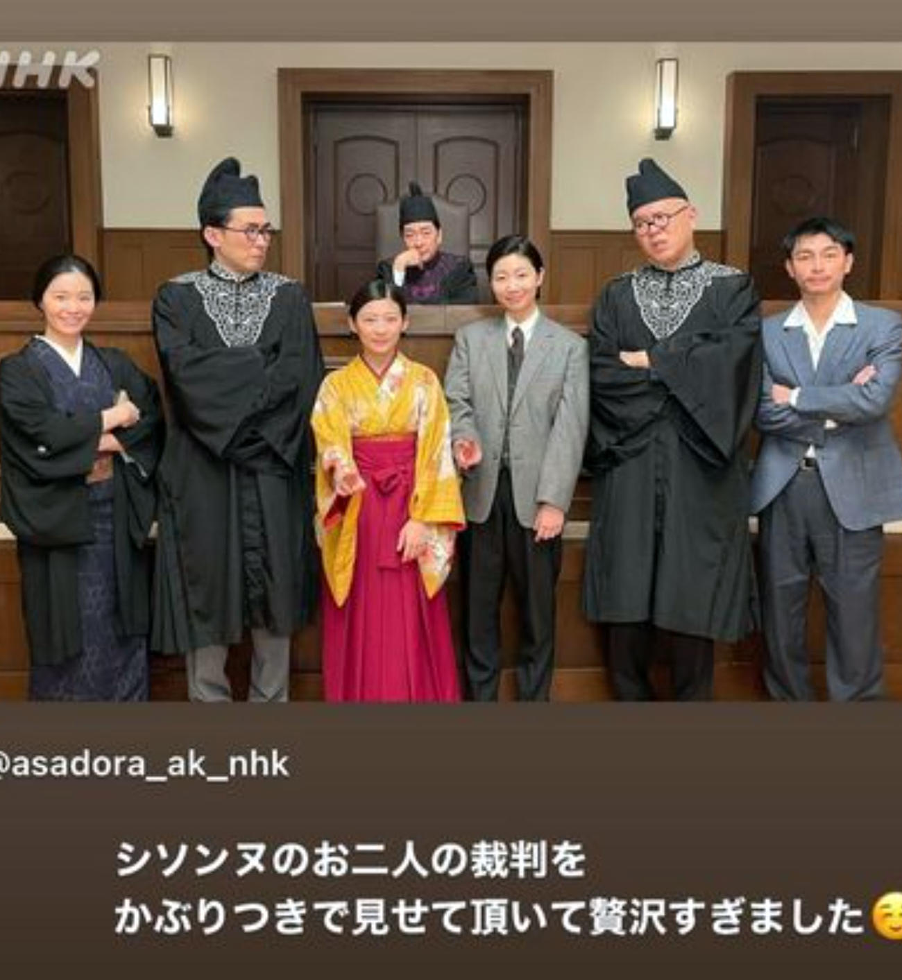 土居志央梨のインスタグラムから