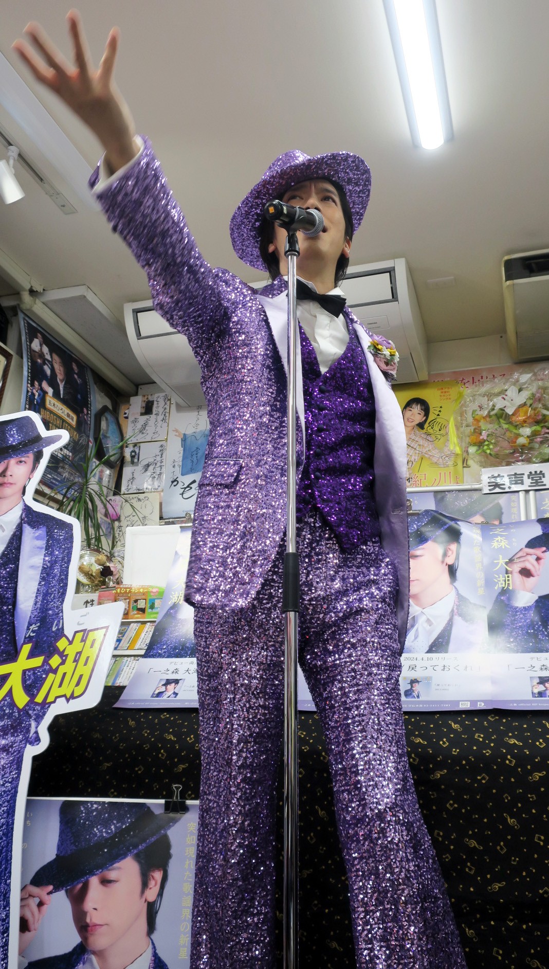デビューイベント行った一之森大湖