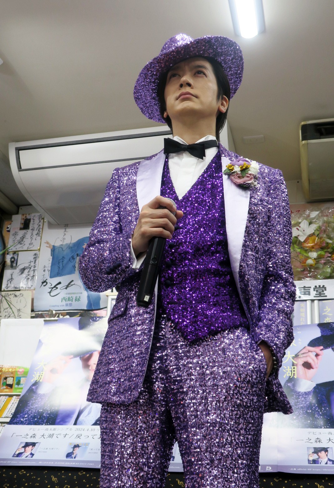 デビューイベント行った一之森大湖