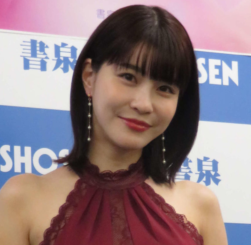 岸明日香