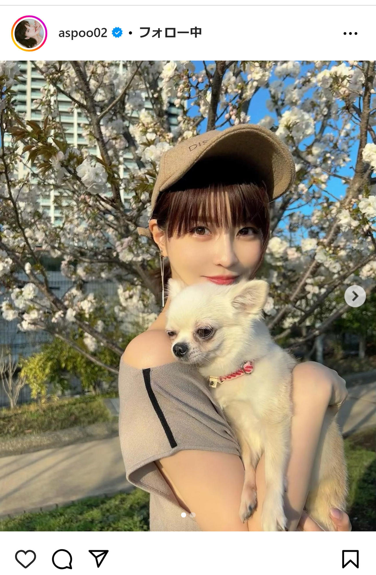 岸明日香のインスタグラムから