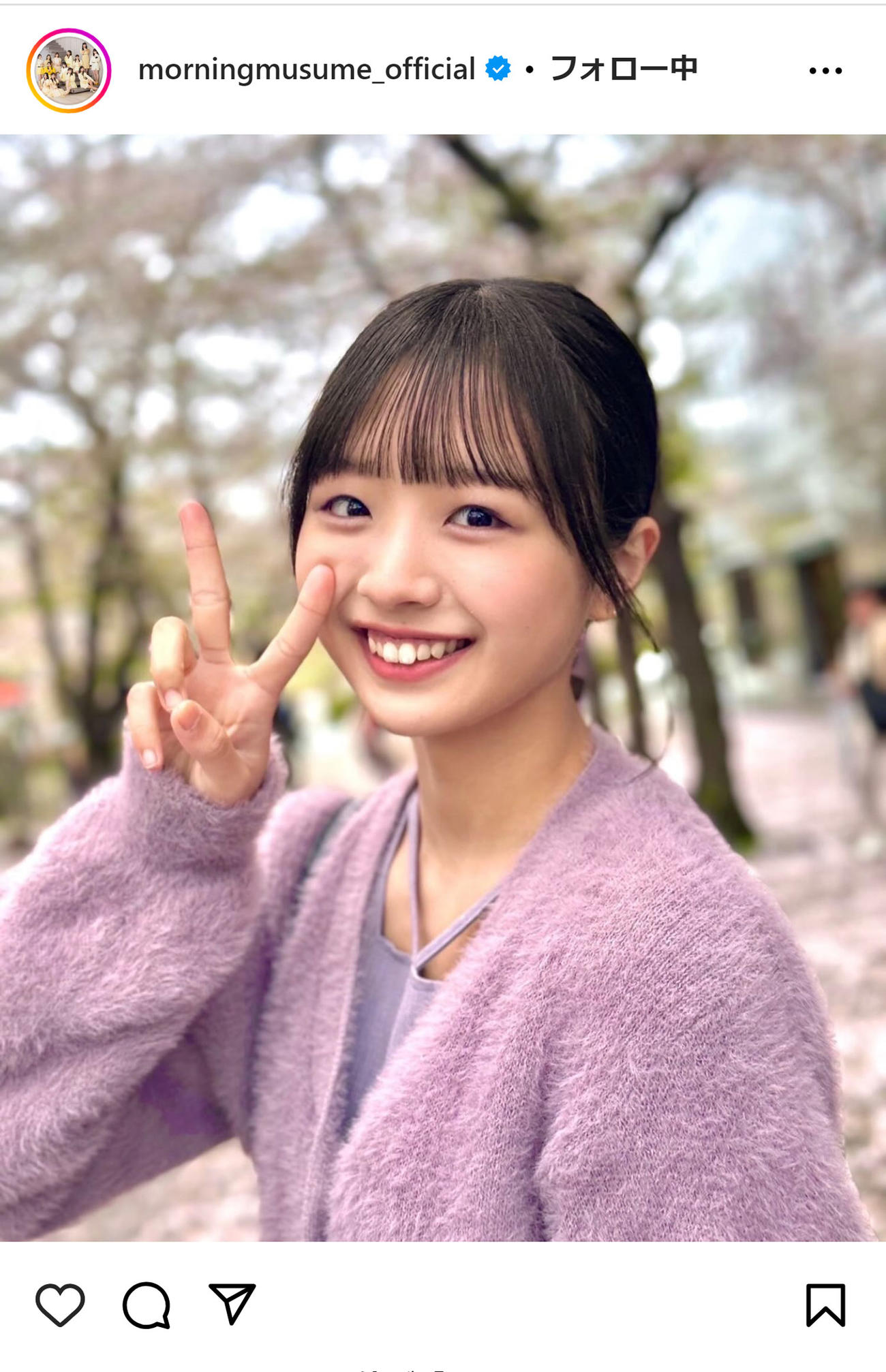 モーニング娘。の公式インスタグラムから
