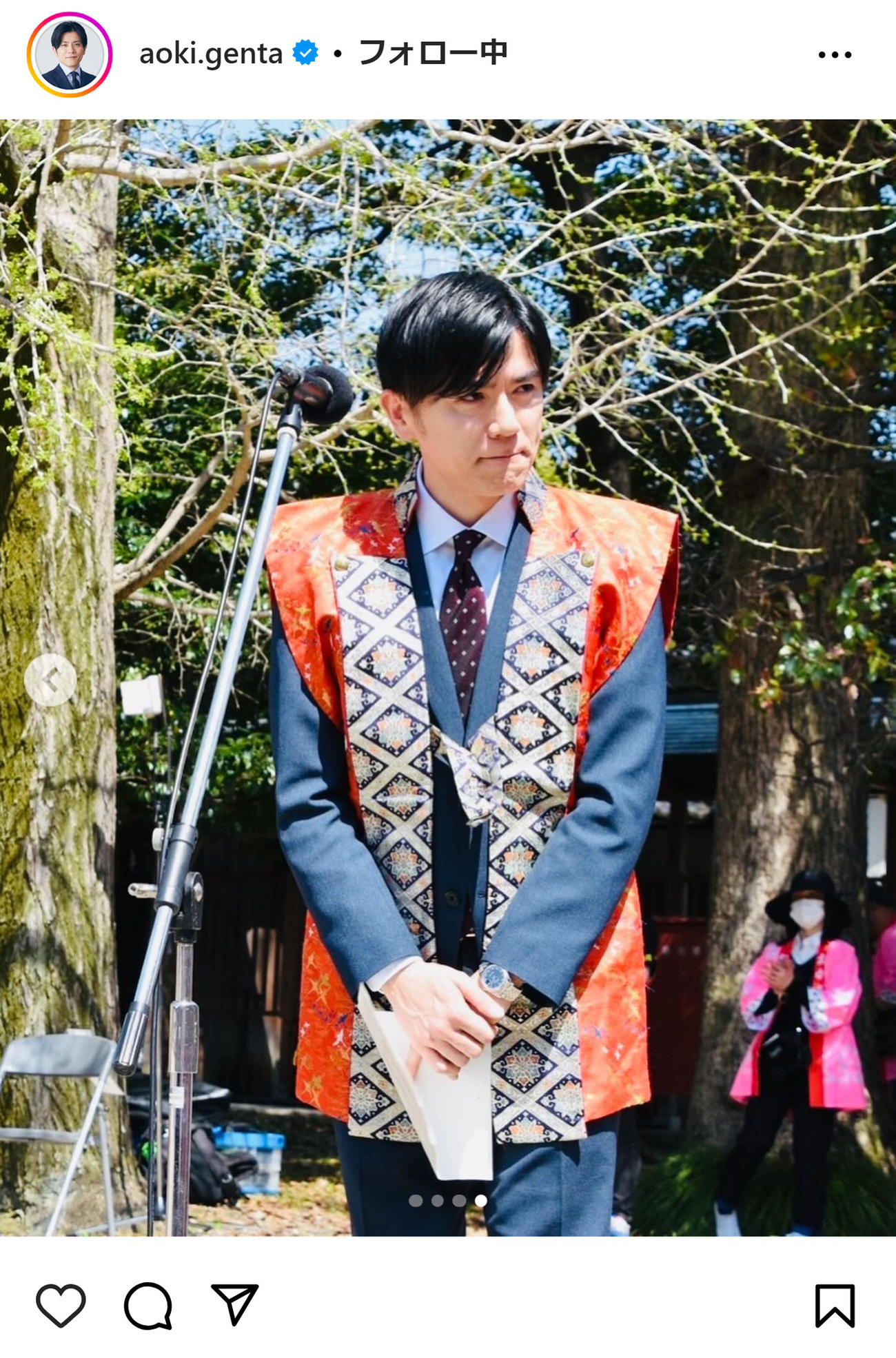 青木源太のインスタグラムから
