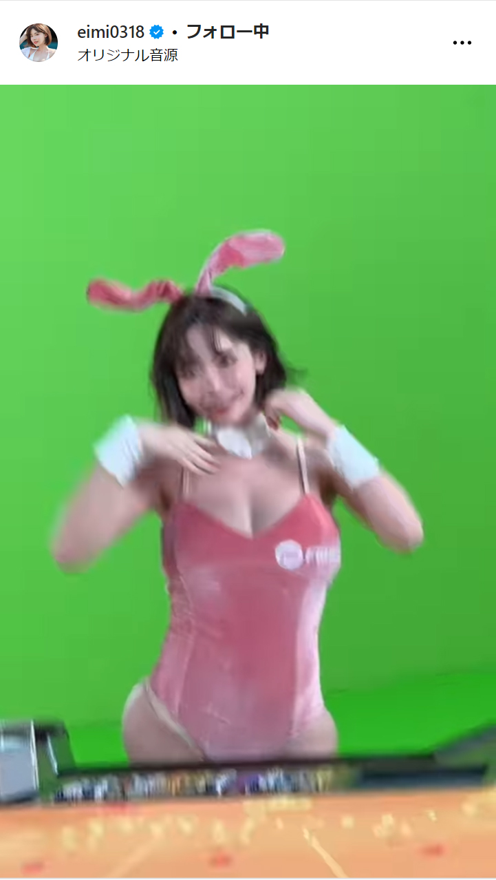 深田えいみのインスタグラムから