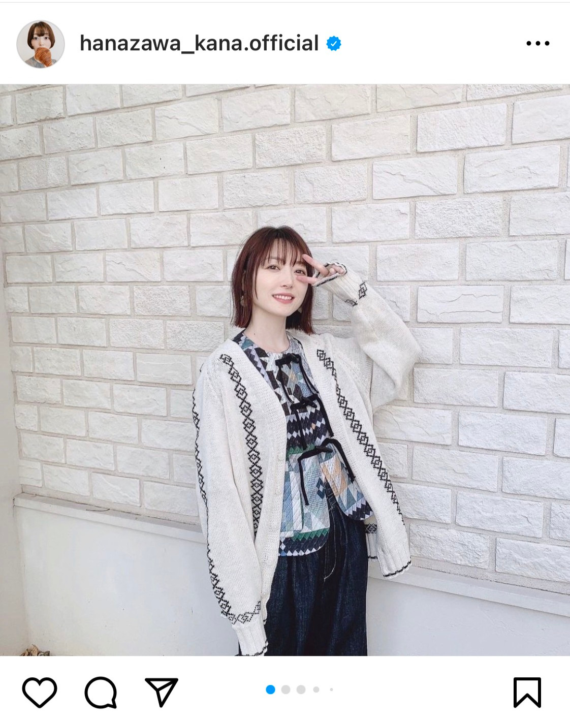花澤香菜のインスタグラムから