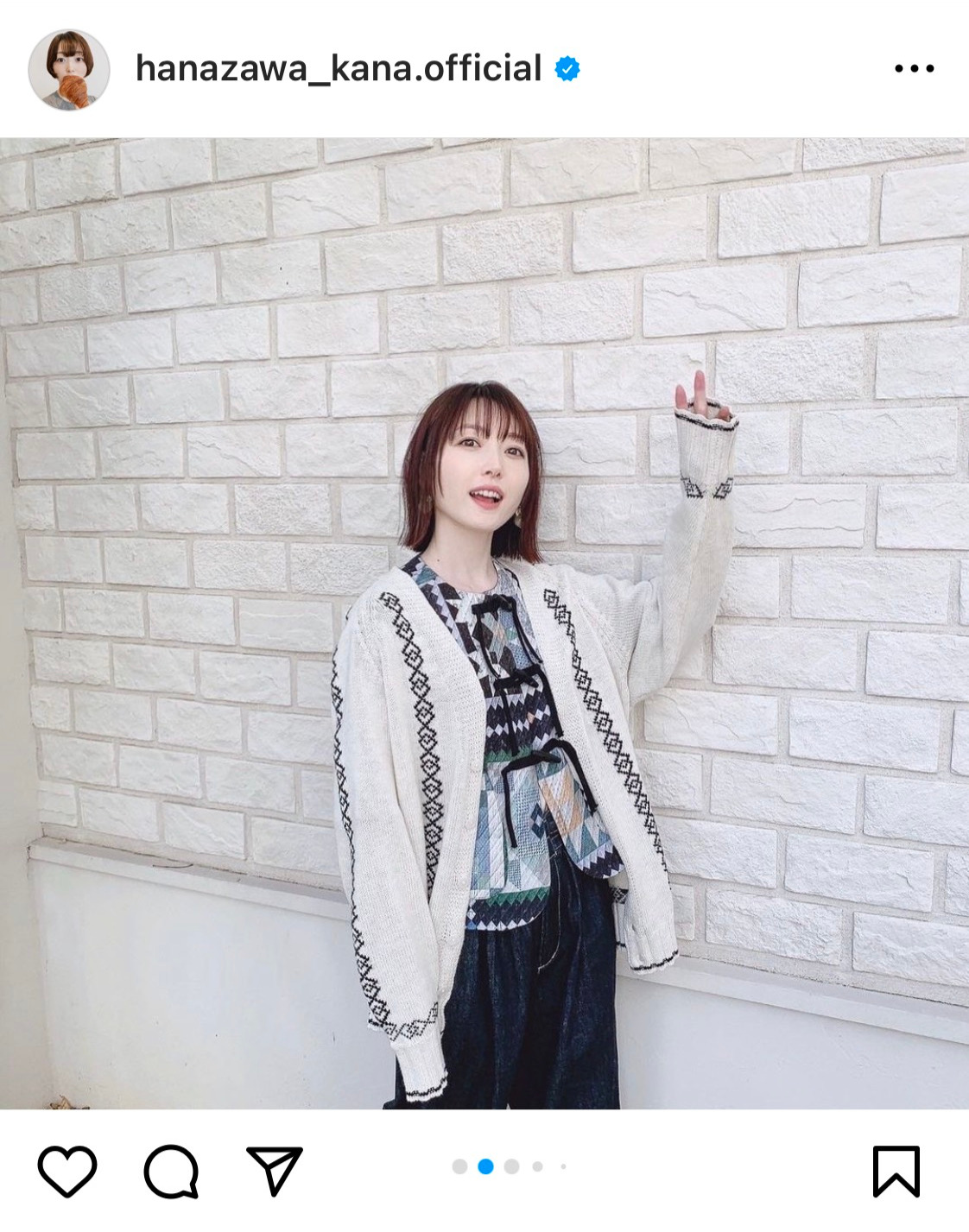 花澤香菜のインスタグラムから