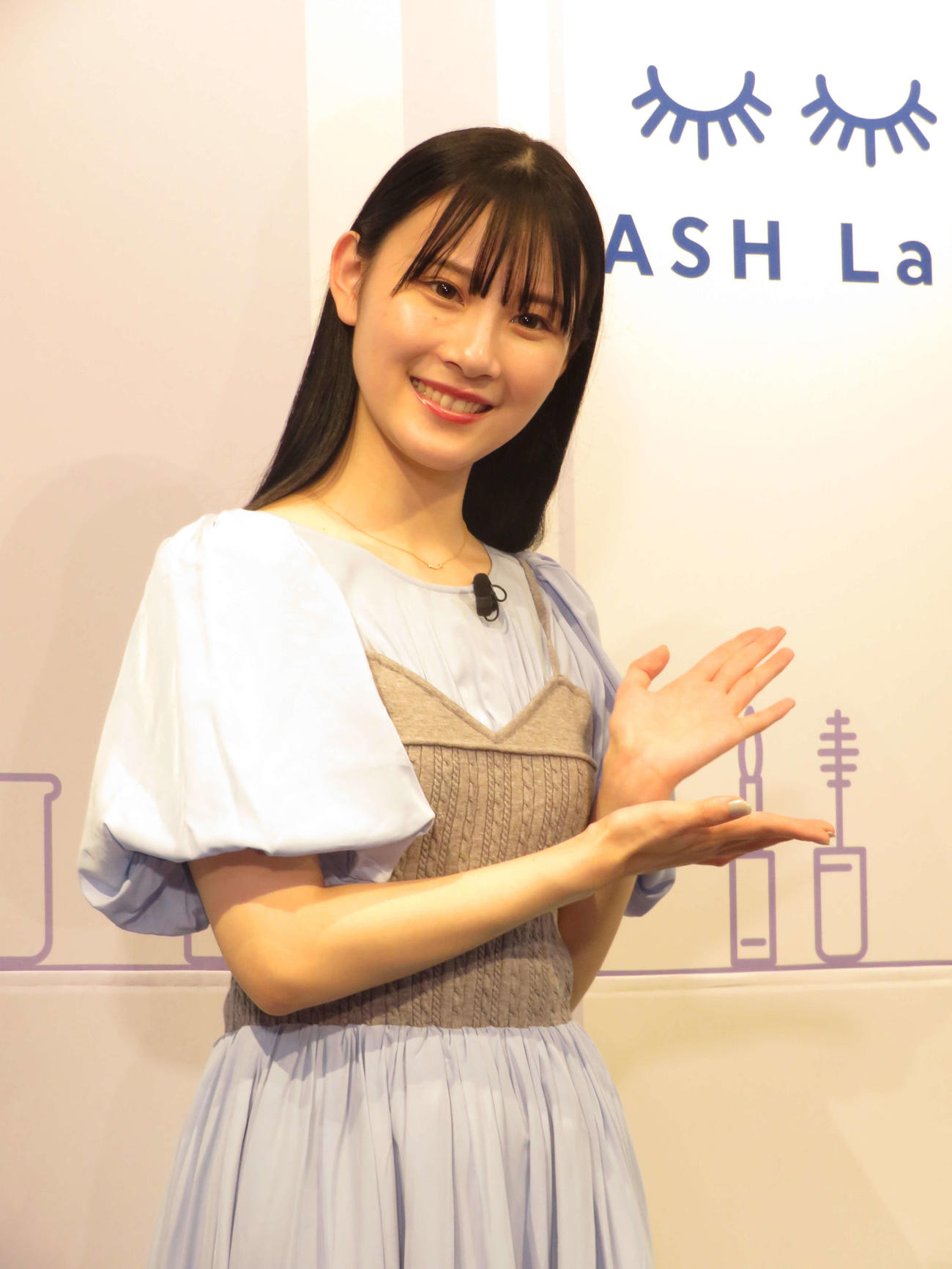 化粧品メーカー「アヴァンセ」の新商品発表会に出席した笠野咲藍