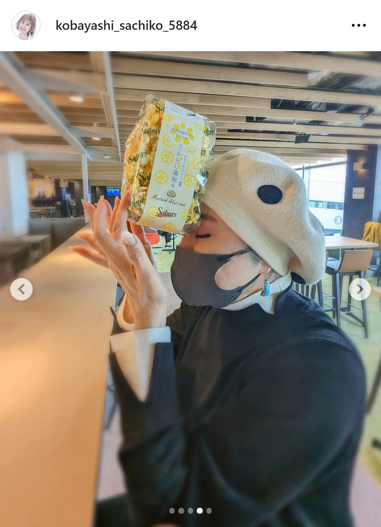 小林幸子のインスタグラムから