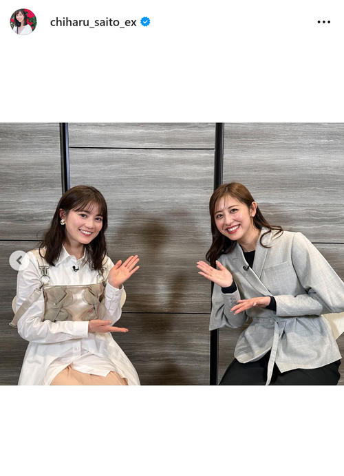 テレ朝斉藤ちはるアナが乃木坂同期の生田絵梨花にインタビュー「#中3組
