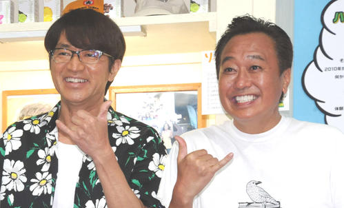 さまぁ～ずと篠原涼子30年ぶり再会「当時は涼子、涼子…今は篠原さん」三村マサカズ背筋ビシッ